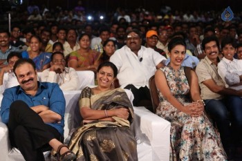 Kanche Audio Launch 3 - 45 of 71