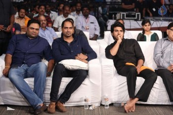 Kanche Audio Launch 3 - 52 of 71