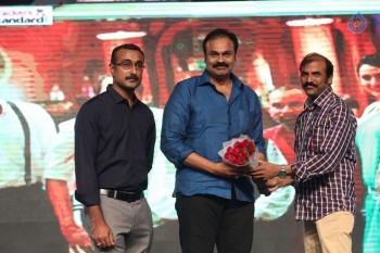 Kanche Audio Launch 3 - 56 of 71