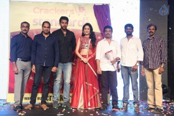 Kanche Audio Launch 3 - 61 of 71