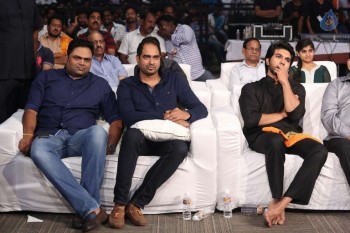 Kanche Audio Launch 3 - 62 of 71