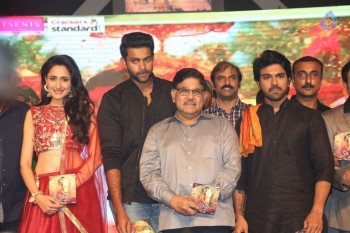 Kanche Audio Launch photos - 33 of 46