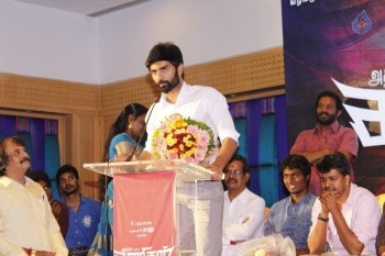 Kanithan Tamil Movie Audio Launch - 5 of 50