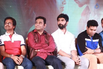 Kanithan Tamil Movie Audio Launch - 8 of 50