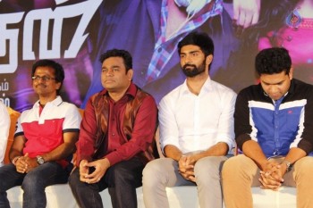 Kanithan Tamil Movie Audio Launch - 12 of 50