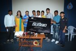 Kankanam Logo Launch - 8 of 30