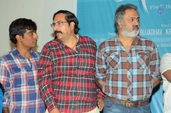 Kannayya Movie Audio Launch - 2 of 34