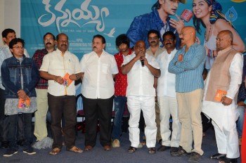Kannayya Movie Audio Launch - 13 of 34