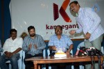 Kanneganti Banner Logo Launch - 16 of 34