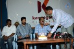 Kanneganti Banner Logo Launch - 17 of 34
