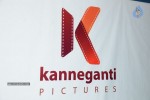 Kanneganti Banner Logo Launch - 22 of 34
