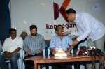 Kanneganti Banner Logo Launch - 24 of 34