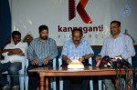 Kanneganti Banner Logo Launch - 25 of 34