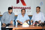 Kanneganti Banner Logo Launch - 33 of 34