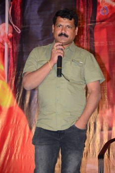 Kanupapa Audio Launch Photos - 14 of 17