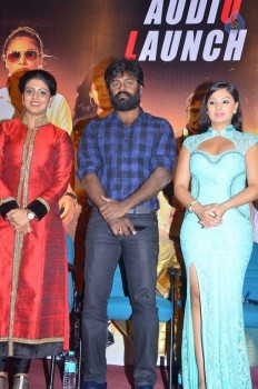 Karaiyoram Tamil Film Audio Launch - 11 of 28