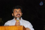 karthi-at-inauguration-of-new-association