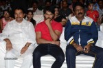 Karthikeya Audio Launch 01 - 28 of 59