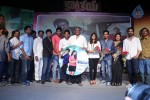 Karthikeya Audio Launch 03 - 35 of 88