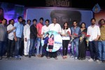 Karthikeya Audio Launch 03 - 79 of 88