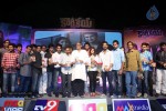 Karthikeya Audio Launch 03 - 85 of 88