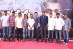 Karthikeya Movie Opening - 96 of 113