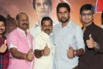 Karthikeya Movie Success Meet - 8 of 68