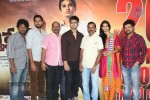 Karthikeya Movie Success Meet - 13 of 68