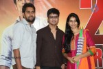 Karthikeya Movie Success Meet - 24 of 68