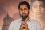 Karthikeya Movie Success Meet - 25 of 68