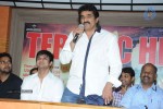 karthikeya-success-meet