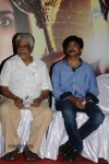 Karthikeyan Tamil Movie Audio Launch - 25 of 62