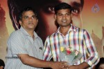 Karthikeyan Tamil Movie Audio Launch - 29 of 62