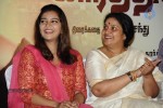 Karthikeyan Tamil Movie Audio Launch - 36 of 62
