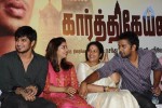 Karthikeyan Tamil Movie Audio Launch - 40 of 62