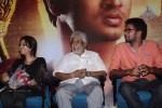 Karthikeyan Tamil Movie Press Meet - 66 of 77