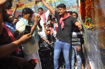 Katamarayudu Movie Theatre Coverage Photos - 15 of 126