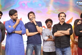 Katamarayudu Pre Release Function 6 - 35 of 112