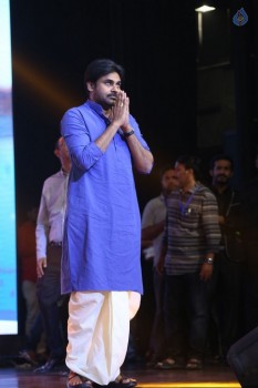 Katamarayudu Pre Release Function 6 - 85 of 112