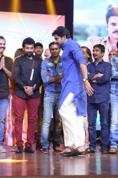 Katamarayudu Pre Release Function 6 - 87 of 112