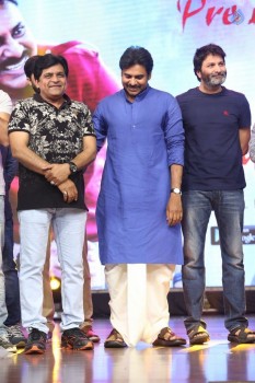 Katamarayudu Pre Release Function 6 - 99 of 112