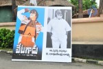 Katha Screenplay Darsakatvam: Appalaraju Movie Opening Photos - 35 of 199