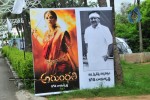 katha-screenplay-darsakatvam-appalaraju-movie-opening-photos