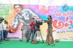 Katha Screenplay Darsakatvam: Appalaraju Movie Opening Photos - 70 of 199