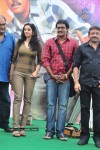 Katha Screenplay Darsakatvam: Appalaraju Movie Opening Photos - 135 of 199