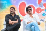 Katha Screenplay Darsakatvam: Appalaraju Movie Opening Photos - 196 of 199