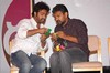 Katha audio release   - 119 of 141