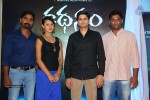 Kathanam First Look Launch - 3 of 60