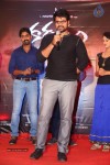 Kathanam First Look Launch - 4 of 60