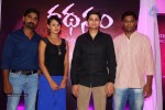 Kathanam First Look Launch - 5 of 60